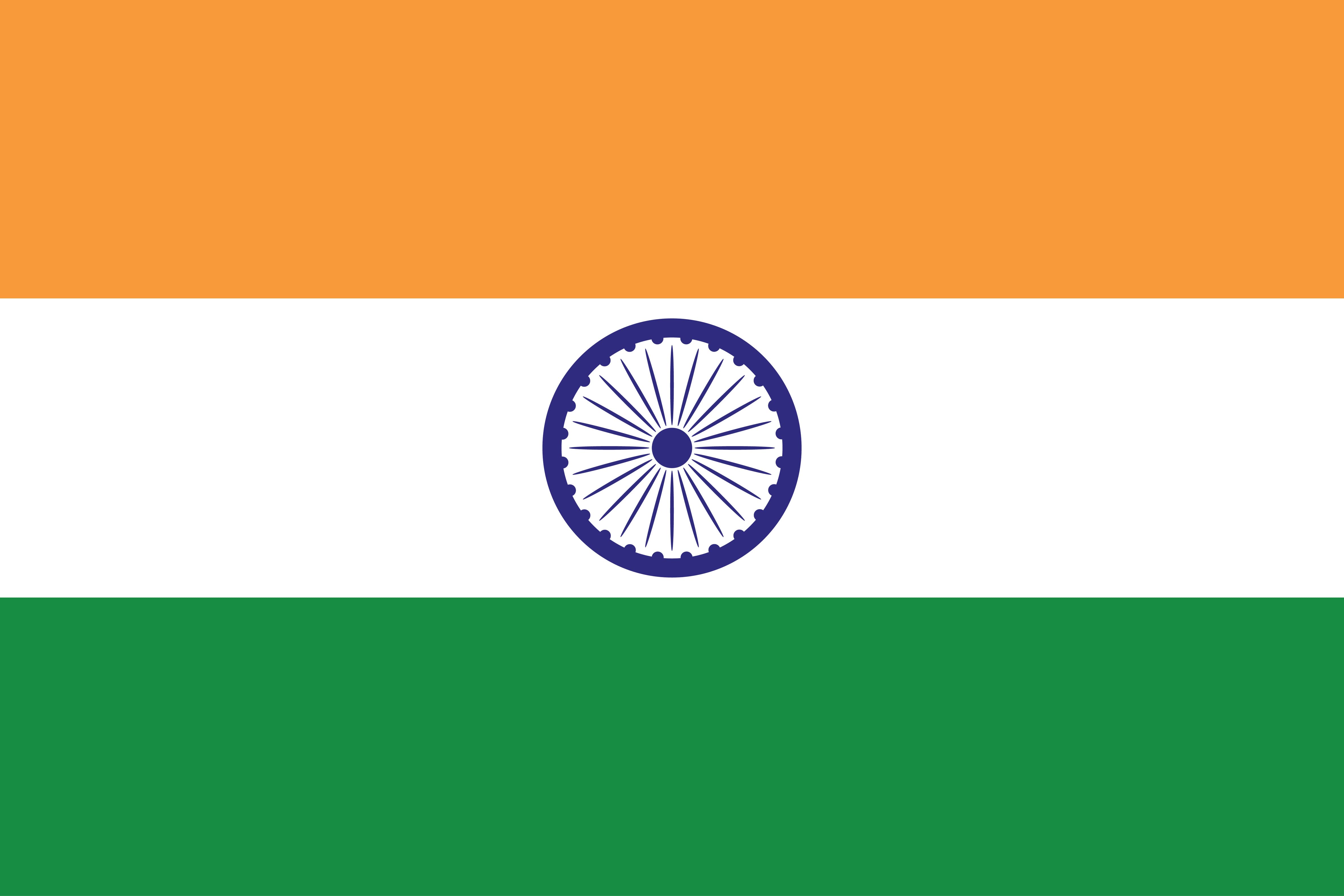 Indian Flag